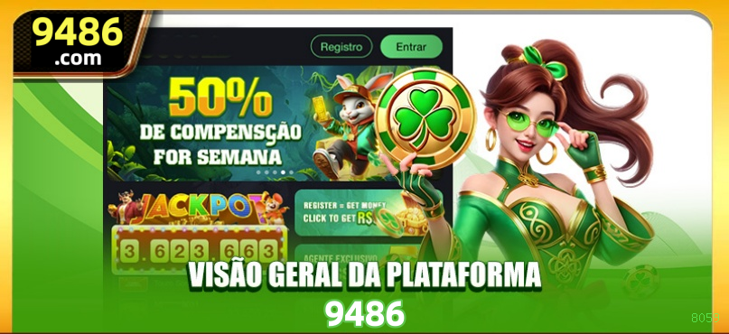 VIP 8059
